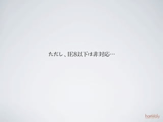 8¤Ϸǌꡭ
 