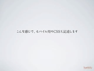 ʸФǡХäΰ䳧ޤ
 