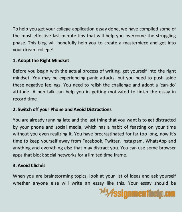 How to write college essay about yourself you motivate