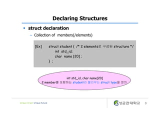 13. structure | PDF | Programming Languages | Computing
