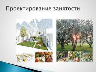 ГДБ 13.08.2014