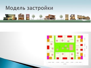ГДБ 13.08.2014