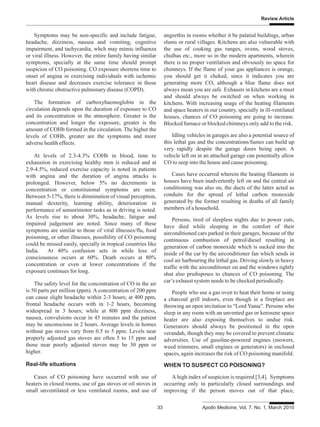 Carbon Monoxide Poisoning | PDF
