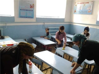 презентация13