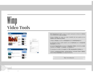 Web 2.0 Tools