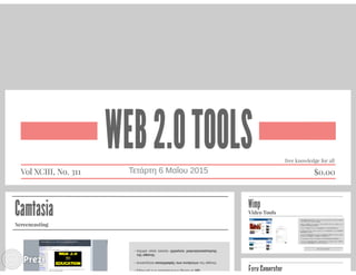Web 2.0 Tools