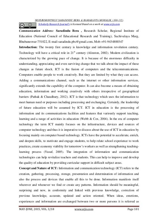 essay on musician youth of today