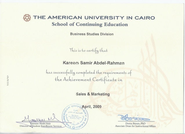 AUC Certificate