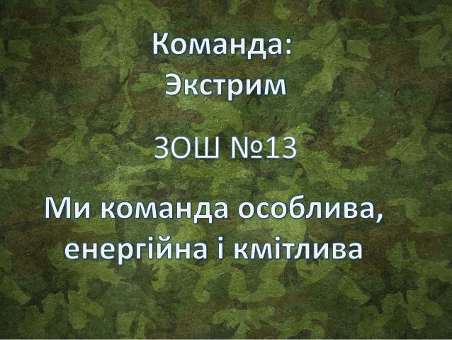 7r. '-
,  ,

.   5,7,

     1

     

7-‘I '   ; li‘: ./‘’l '4

    : ei. e.. i:e>ij§irrir%iiraiei      v    

7‘. -~ ‘r 