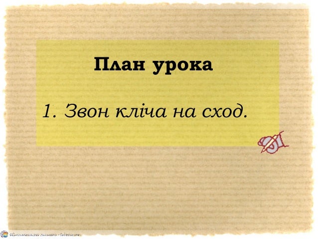 Крест ефрасіння полацкая