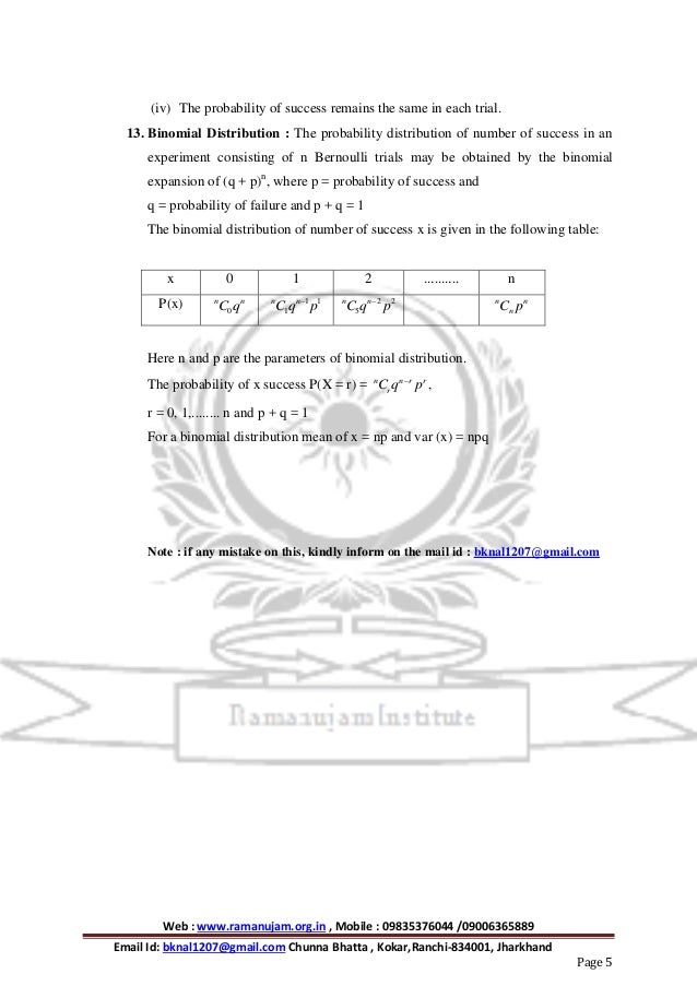 MATHEMATICS FORMULA FOR CLASS XII : PROBABILITY