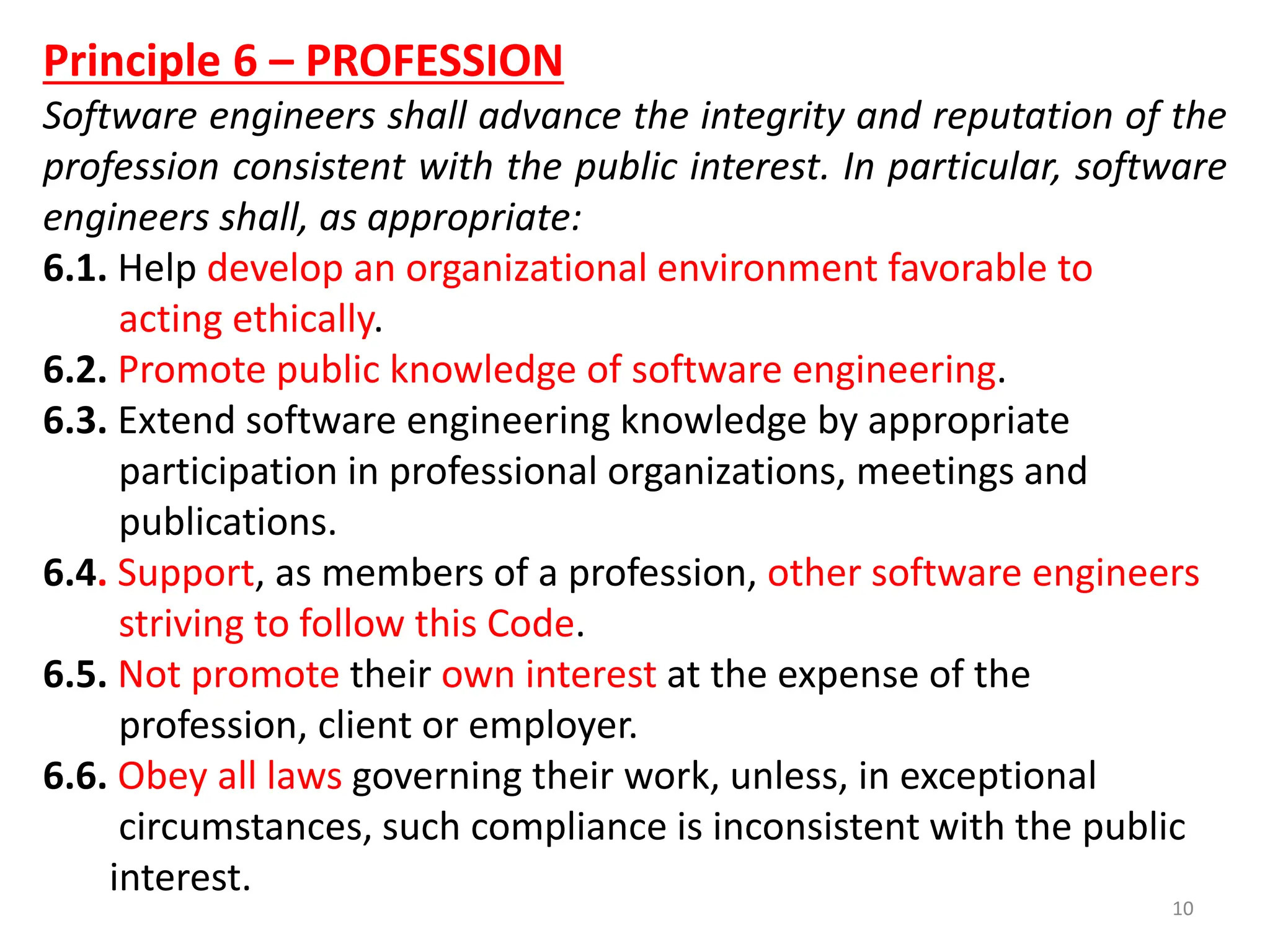 13-pp-ii-ieee-cs-acm-code-of-ethics-1-pptx