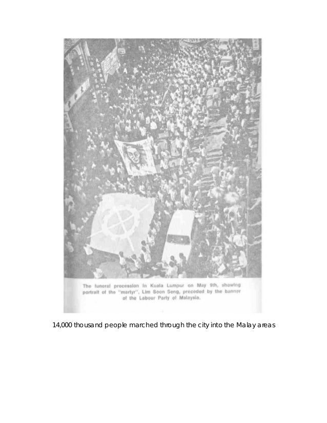 13 May 1969