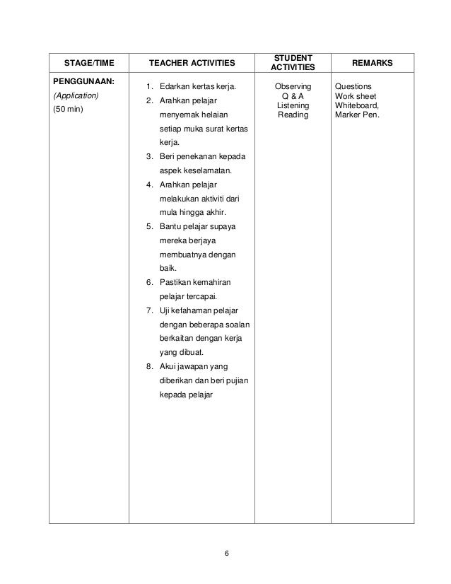 13. starter motor