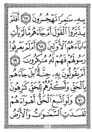 / > >
Jjiii
> ^r-^
^ >
<j^ -,
•> ^r 'i '^'tr'^-f t'
tf» J^'^
> >k ">1 >'^
»>^
^ ^L
> /t Tf-' ^ tT '^1
 