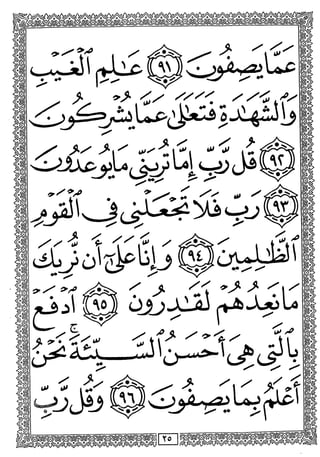 ♦V


Vr-y?'''lbvo
vrhtih]

V
-A

..V>
k:f;%t^f".-IVtf>t^♦V

 