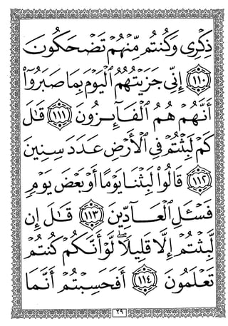 > ^
/ >
^ 4. » ^
t if . ">?<
o^J"^y}-^)^
y' 0 y y
y
o> ^
o>
Lg. / Of '> %M
♦♦ ^ ^ V
/ > y ^y
b^
 