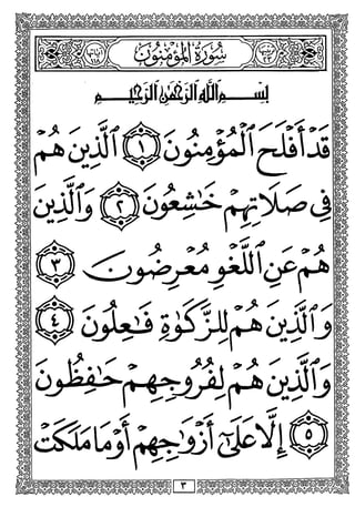 > o> f r.r ^ »•>
(3^1x23
 