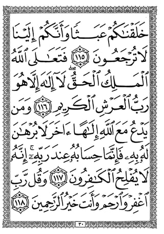 / A
x
>
X> <^4 /<
cy'j
/ x^>>
£ 4*'/
/ /
u/
IrM
-mi
A
>
««>
/
/
<> >»
 