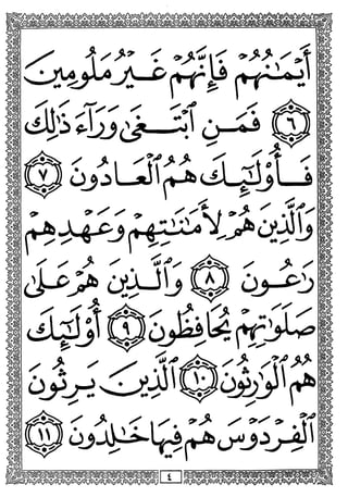 /
• X
X'
6jj>L«3i^eL^
x:
>>»X
> ^
 