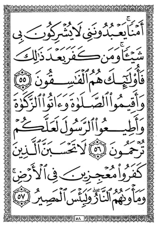 >.
y y ^
l^.C •<>-»
y">^>> '^11^
JiL^J
>Ctff >
»>
ijL^
 