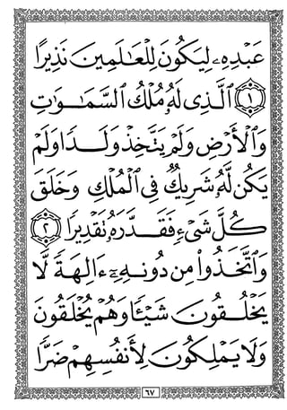 >
>.r»
/
/
X
9 A 9^ ^ y
Vi4l'»?i-bJi>li>
• «
 