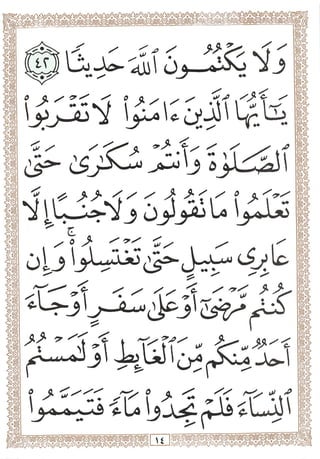 Ijj^ 6
#♦ ♦♦
I.W—3^^ ^j.4-L*>
»>
1
1
UbA^
 
