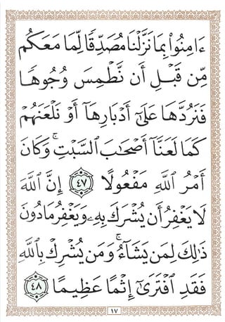 A
O
^1 oj
'f ^
♦ ♦
^ A3
^ Cr
OlT
^ ^Tf >,f
^1
A i^_jiiilS^p,liss-l
'•''1S^ Jus
 