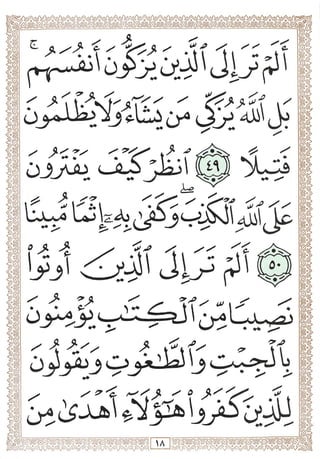 ^ ♦♦ ♦ «
'03J^^
iiJi2w^
Ivji j-jSl
>
♦♦ ♦
Oj3_^jC
^ A
>
XT
)
<>
>
•jtji
'<v
*JV.
/ <
0:5Ua^
>
 