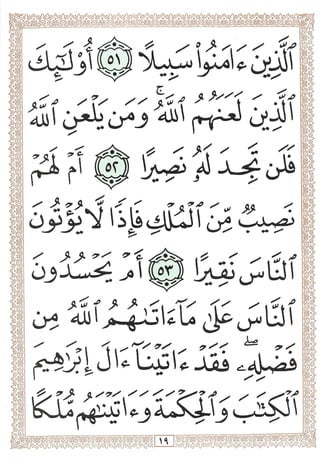 o^cT^-i r»t^
1^/
0^ ^ ^ ^^ jm^
^ r x-
/ >>
03*^"' ^ ^
>^f > > N-::
05 ^1 -'
< , ^ rV irx'
^ /, X'
>
J^<=- L^U-Lis
0^ y'^^'> ^ X-
n
l^vC^
 