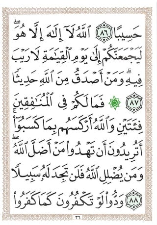 <
I
1-^ ^f'' .
(j^ <«^-W>' (>®j
c|^uG.
t>^
L>
r-^lfcl
cO?
 