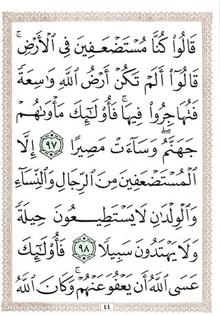 Of;
X
-^1 4 OuXizXl^ 1:5 yl5
1 li
^ I3f^% ^
Udl^jU
Ai£
1"^ '' Z
lA^ oic.U«j
^ ffn
^ ^ f r^'
O JaJLu^Sf O^j] J3—/ ♦♦ ^ ♦♦ ^
L?
1'>^
i;
lli
t
 