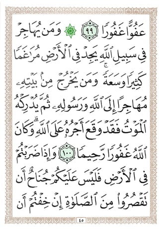 piv"^))
^<4"^^ <y^sic
^ &
j 1^^ oj>-
lJ
 