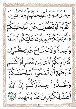 w,
•^J L?
O J
o
J
(J
 