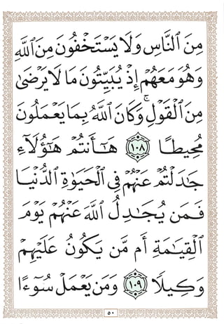 4jll J Oj!
A ^ ^ > y L f^
6.Vj]jb ^'IjJb
i^r-ijf. ,/^Tf .
L_^-U1
^ ^<> f
p.^ oj$3
jp. />—^ I ^ X-
0 •
r
L?
 