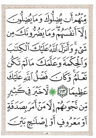 >%>/ y
bt-~^3j^y^3^yri(^^^ I
JplJ
JS^i::-s:^i:^j j
U4'
>
 