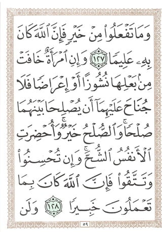 lijb
E
>
> /
E >
>>
¥?
cTM
<ri^
 