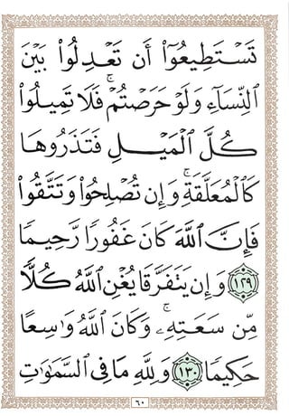 w,
(J^J
o 3
O J
3
I
3
^.3
 