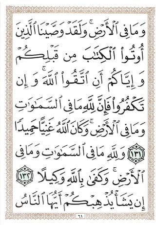 1>
"H<ri; i ^^
1 j
=^>2.
joUtio^
 