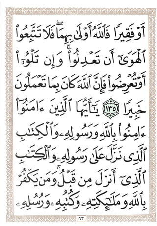 ipiTC^
'"ihIF^:t.„
Y^%
:>
s
3
§
 