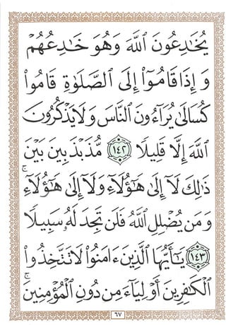 >> >
1 ♦♦ ^
♦ * ^
cs^ Cj^J^J<a^ ♦ ♦♦ ♦^ ♦
f ^ J- ^>
>
X >i:r/
^9^A J^Cr^J
♦ ♦
>
 