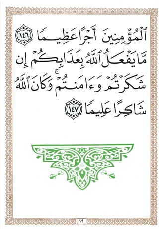 o
>
XL ^
#4
J
" M
'C <
 