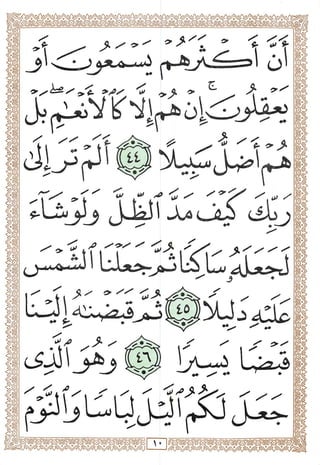 >
o:iljrLi3&^'5N^
.> ^ i>y
 