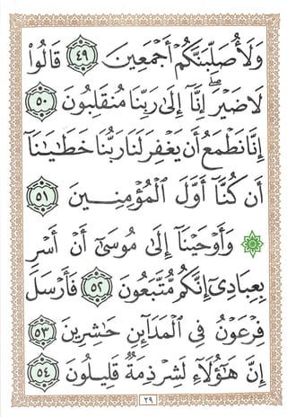 w.
>.
L?
o lij
L?
<J
>
'J'J
>
0^
or
 