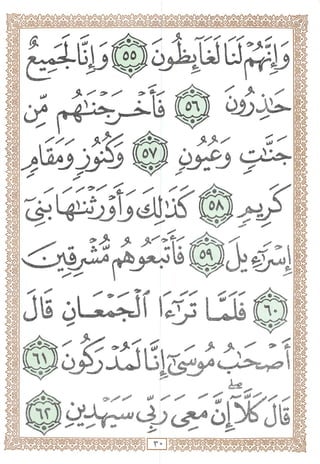 w,
!i5-^
ff
»
OA
> >
o
>
•IN
V
 