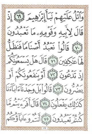 Jl5
jiSlillil Uls g
y y f' yn
^P (l^-^j 3J
'^y i y ^ ^ ^ y<t^ y y 9^y
baQ;li^j^yli@
1^ ^ "lk yy*^ y y^
b^>^i^i3i5 tiUijo
>»
»-i v>^ Ml t^ju*) ^
^ rt
 