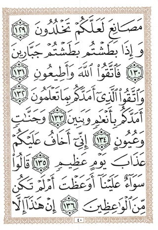 x^
> <r-^
x^
o
>
x^
>
(p ^ ^>1?- A
-s;
x/
cJsL^l
4V
oJ> x^
isi;1
^ >
 