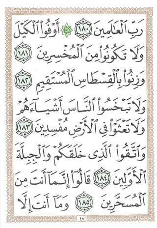 w,
L-^i L?
S L?
L^jS
C>^
Ai
L?
L?
 