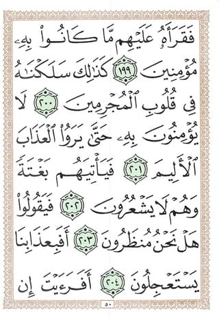 i
hT)
3
7^
13
2^
3
3o
 