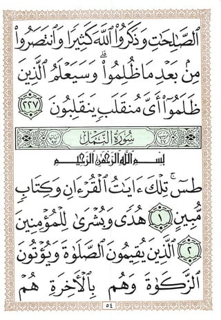 <
/ f
y &
•I'f ^^ ° -^  '^ i*
( y j ]  o ^
<r?/-^>
SwMk—4
^ '>Tt X-'T-^^
>
lA-?^
/ > c / 5i. ^ .'^f
6ji^
/ ^ >/^
uSllj
|[K]i
 